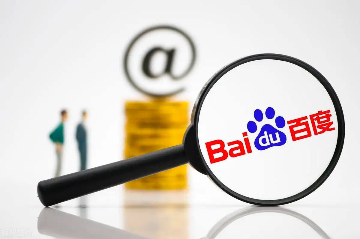 烬中拾薪燎原再燃